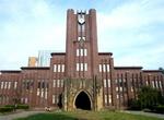 東京大学.jpg